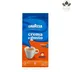 پودر قهوه لاوازا کرما گوستو فورته 250 گرمی Lavazza Crema E Gusto Forte